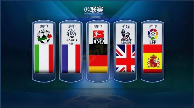 面的攻防实